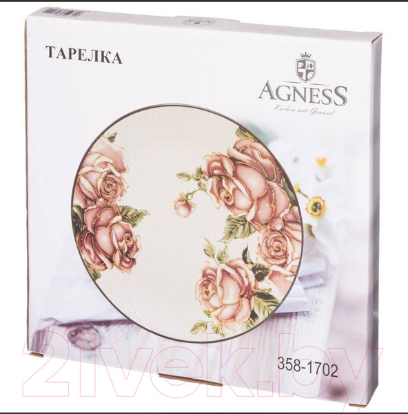 Изображение товара Тарелка столовая обеденная Agness Корейская роза 358-1702