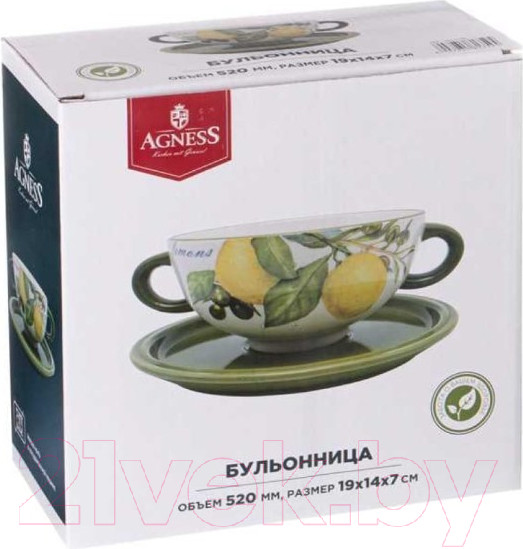 Изображение товара Чаша бульонная Agness Лемон Три 358-1759