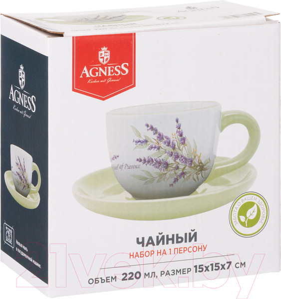 Изображение товара Чашка с блюдцем Agness Душа Прованса 358-2049