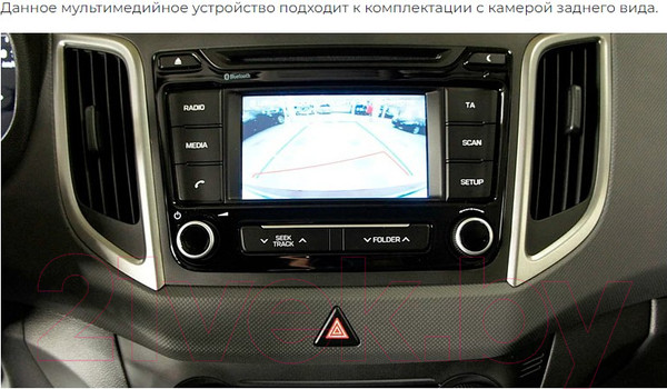 Изображение товара Бездисковая автомагнитола Incar TMX2-2410c-3