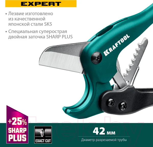 Изображение товара Труборез Kraftool 23381-42_z02