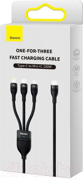 Изображение товара Кабель Baseus Flash Series II One-for-three / CASS030201 (1.5м, черный)
