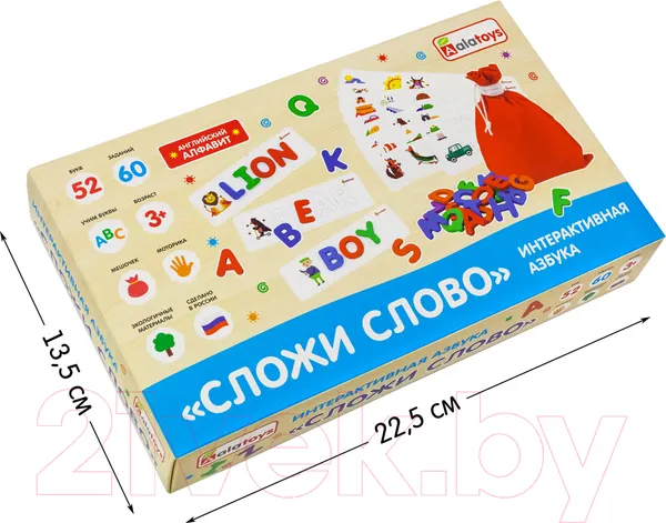 Изображение товара Развивающая игра Alatoys Интерактивная азбука Сложи слово / АИ05