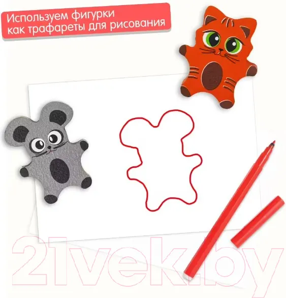 Изображение товара Развивающий игровой набор Alatoys Балансир. Кошки-мышки / БЛ09