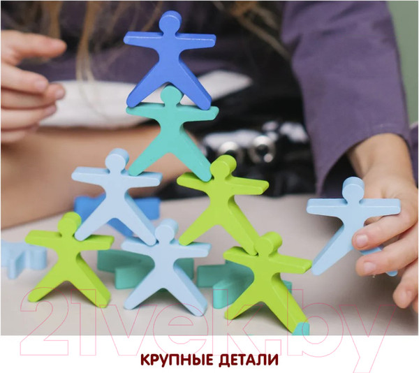 Изображение товара Развивающий игровой набор Alatoys Балансир-башня. Акробаты / БШ02