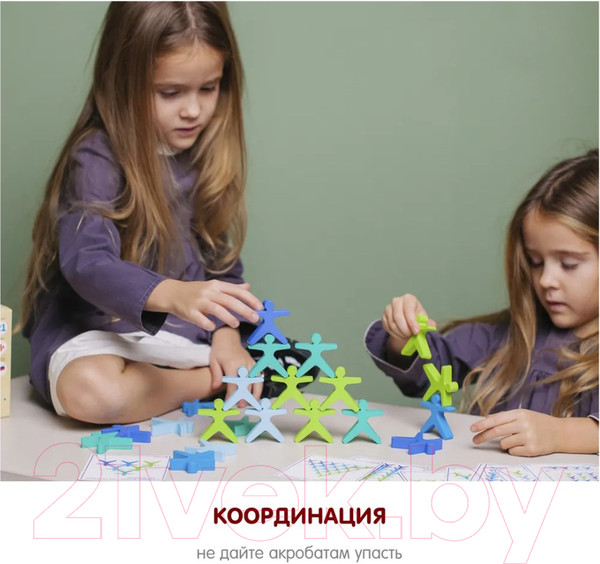 Изображение товара Развивающий игровой набор Alatoys Балансир-башня. Акробаты / БШ02