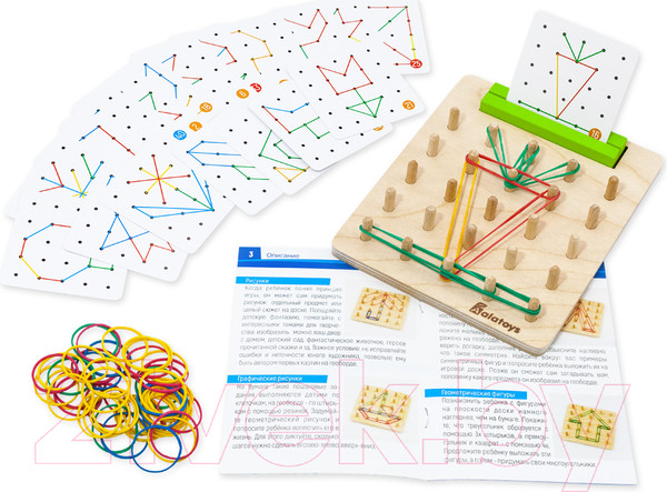 Изображение товара Развивающий игровой набор Alatoys Геоборд / ГБ03