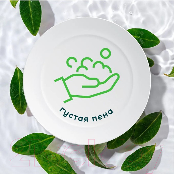 Изображение товара Средство для мытья посуды SANITA Огурец и лемонграсс (900г)