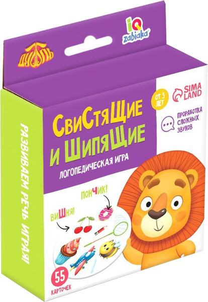 Изображение товара Развивающие карточки Zabiaka Логопедическая. Свистящие и шипящие / 7107399