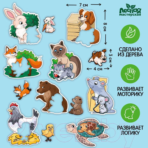 Изображение товара Развивающая игра Лесная мастерская Мамы и детеныши / 5698332