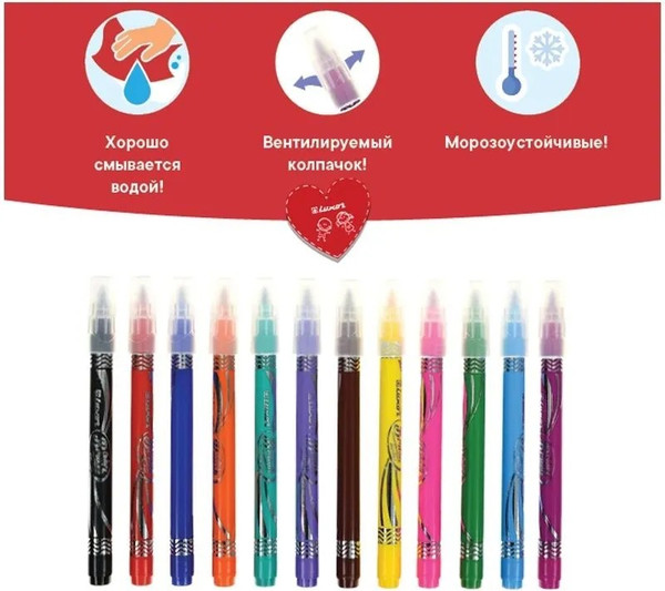 Изображение товара Фломастеры Luxor Color Brush / 6106/Box 12