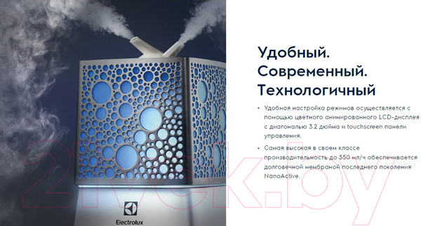 Изображение товара Ультразвуковой увлажнитель воздуха Electrolux EHU-3915D