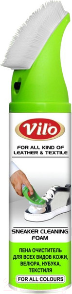 Изображение товара Очиститель для обуви Ozden Для всех видов кожи, велюра, нубука, текстиля (200мл)