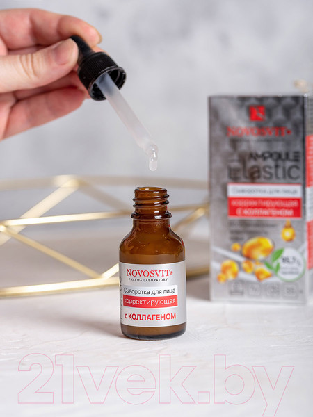 Изображение товара Сыворотка для лица Novosvit Ampoule Elastic Корректирующая с Коллагеном (25мл)