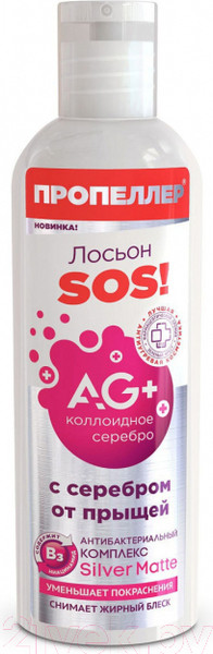 Изображение товара Лосьон для лица Пропеллер SOS! С серебром от прыщей (200мл)
