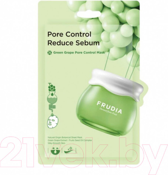 Изображение товара Набор масок для лица Frudia Green Grape Pore Mask (10шт)