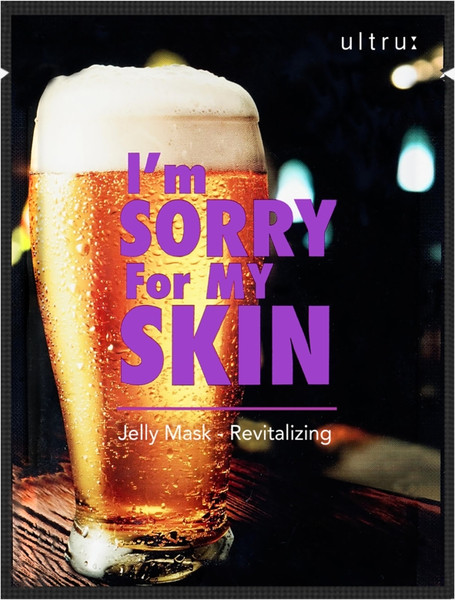 Изображение товара Маска для лица тканевая I'm Sorry for My Skin Jelly Mask Revitalizing (33мл)