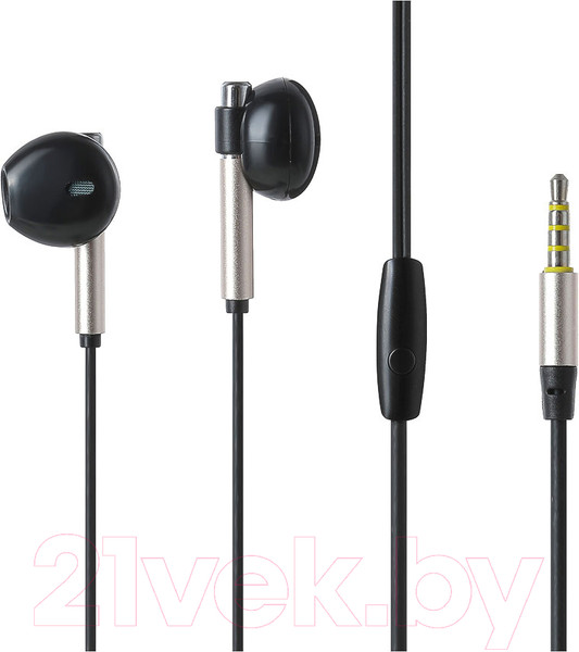 Изображение товара Наушники Miniso Y668 / 4883