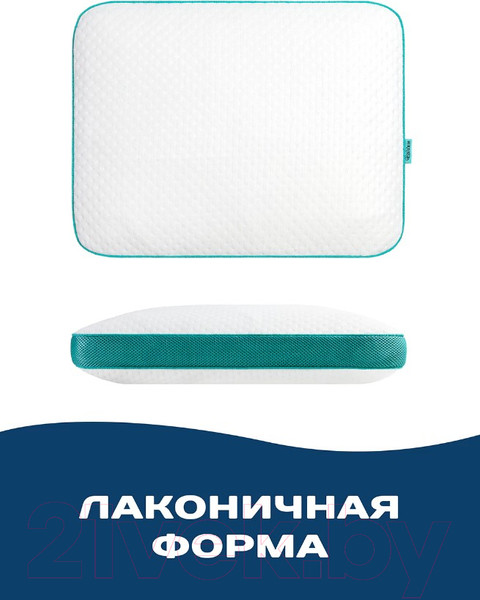 Изображение товара Ортопедическая подушка Ambesonne Memory Foam / vp004_43x56
