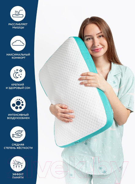Изображение товара Ортопедическая подушка Ambesonne Memory Foam / vp004_43x56