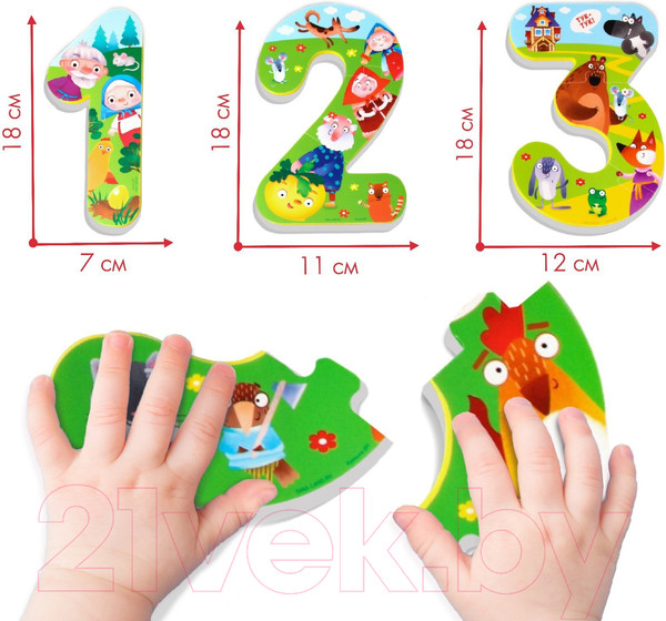 Изображение товара Набор игрушек для ванной Крошка Я Учимся считать: Сказки / 7572001