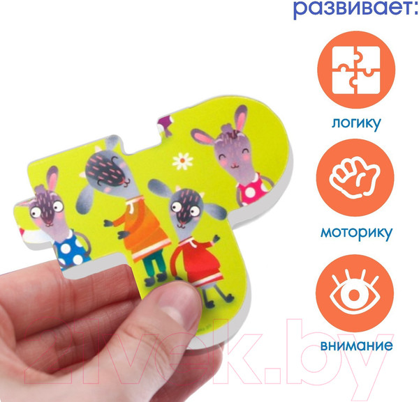 Изображение товара Набор игрушек для ванной Крошка Я Учимся считать: Сказки / 7572001