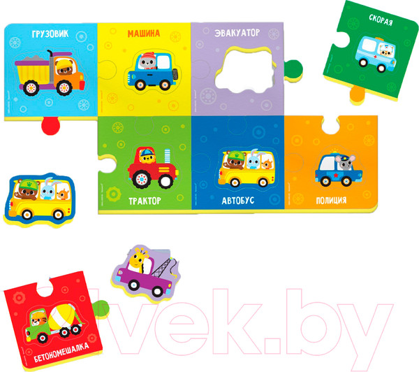Изображение товара Набор игрушек для ванной Крошка Я Веселый транспорт 2 в 1 / 7345336