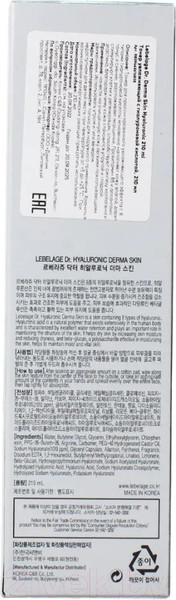 Изображение товара Тонер для лица Lebelage Dr.Hyaluronic Derma Skin (210мл)