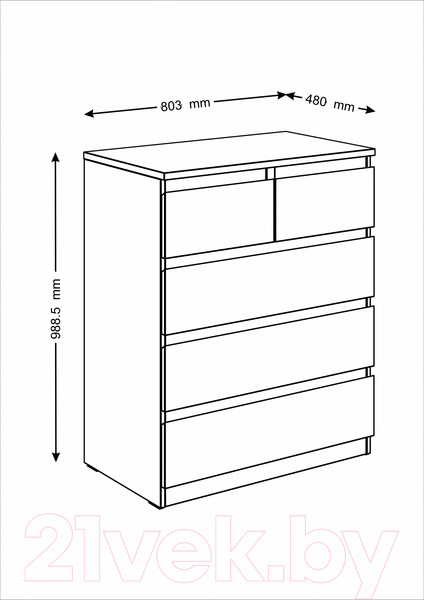 Изображение товара Комод Mio Tesoro Мальта 5 ящиков 80x99 2.05.02.080.5 (дуб венге)