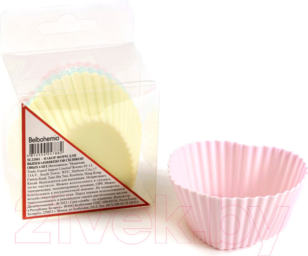 Изображение товара Набор для выпечки Белбогемия SL22001 / 102606