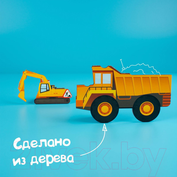 Изображение товара Развивающая игра Лесная мастерская Машины / 4276019