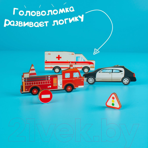 Изображение товара Развивающая игра Лесная мастерская Машины / 4276019