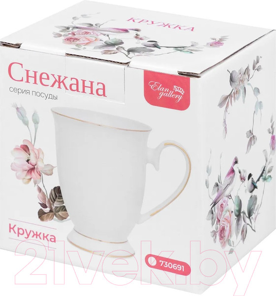 Изображение товара Кружка Elan Gallery Снежана / 730691