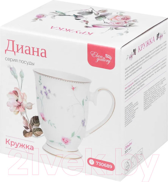 Изображение товара Кружка Elan Gallery Снежана / 730691