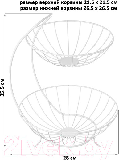 Изображение товара Фруктовница El Casa 240263