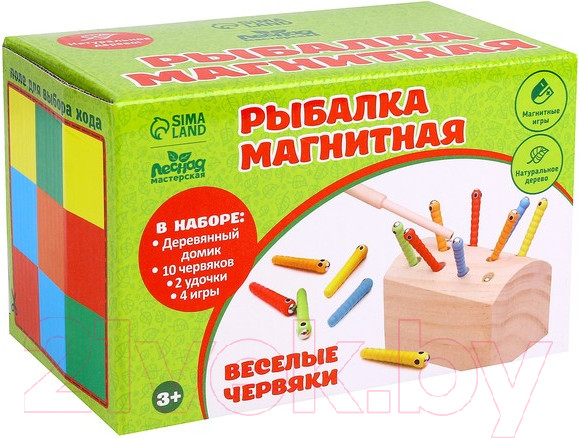 Изображение товара Развивающий игровой набор Лесная мастерская Рыбалка Веселые червяки / 4361140