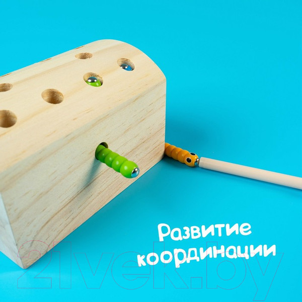 Изображение товара Развивающий игровой набор Лесная мастерская Рыбалка Веселые червяки / 4361140