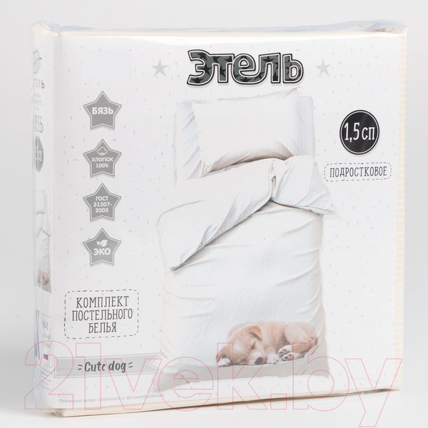 Изображение товара Комплект постельного белья Этель Cute Dog / 7582914