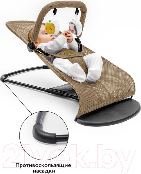 Изображение товара Детский шезлонг Amarobaby Baby Time / AB21-25BT/03 (бежевый)