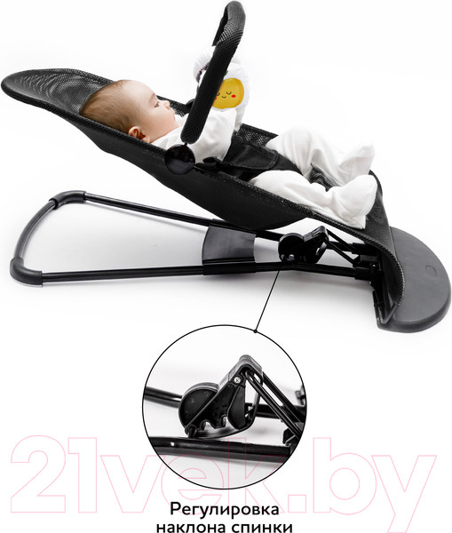 Изображение товара Детский шезлонг Amarobaby Baby Time / AB21-25BT/09 (черный)