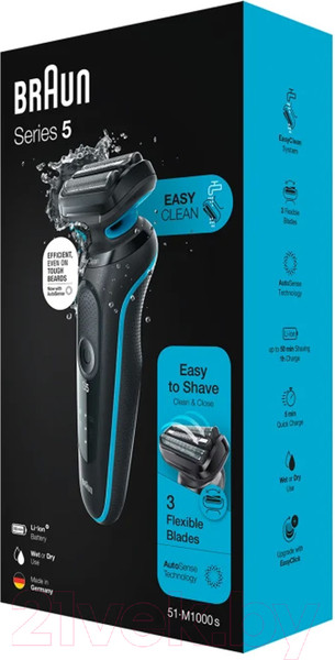 Изображение товара Электробритва Braun Series 5 51-M1000s