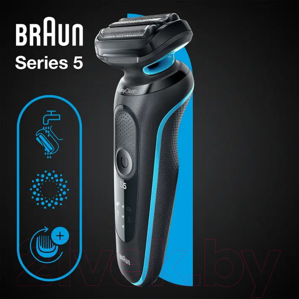 Изображение товара Электробритва Braun Series 5 51-M1000s