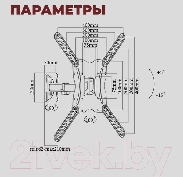 Изображение товара Кронштейн для телевизора Harper TVF-63 (черный)