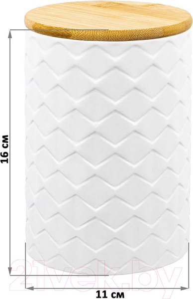 Изображение товара Емкость для хранения Elan Gallery Аргайл / 240162