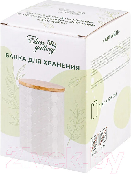 Изображение товара Емкость для хранения Elan Gallery Аргайл / 240162