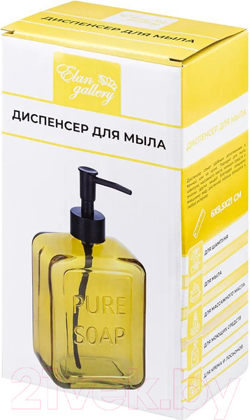 Изображение товара Дозатор для жидкого мыла Elan Gallery 240155