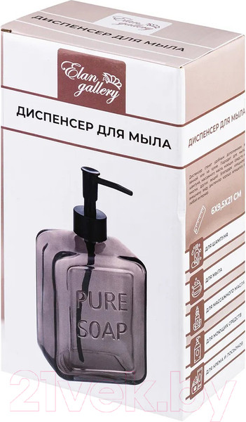 Изображение товара Дозатор для жидкого мыла Elan Gallery 240156