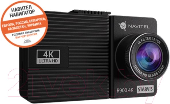 Изображение товара Автомобильный видеорегистратор Navitel R900 4K