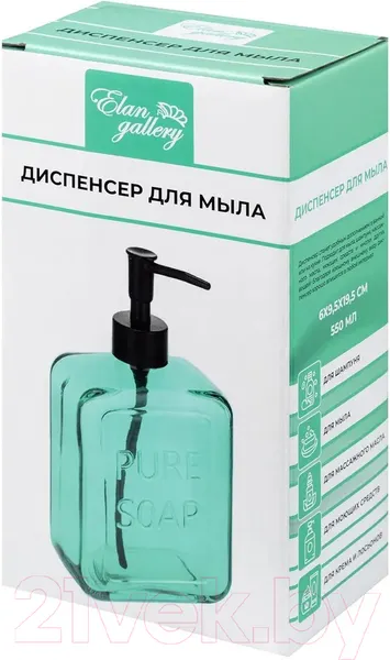 Изображение товара Дозатор для жидкого мыла Elan Gallery 240260
