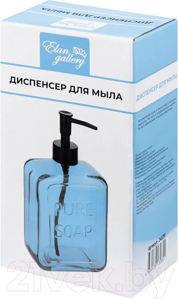 Изображение товара Дозатор для жидкого мыла Elan Gallery 240261